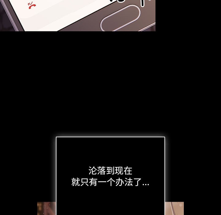 第33张