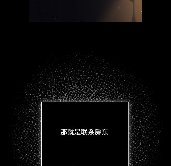 第35张