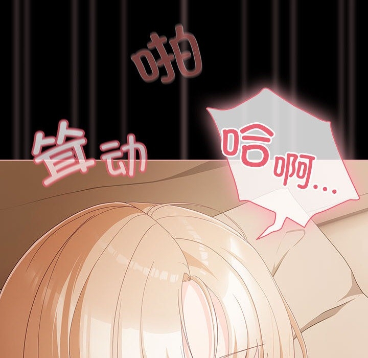 第48张