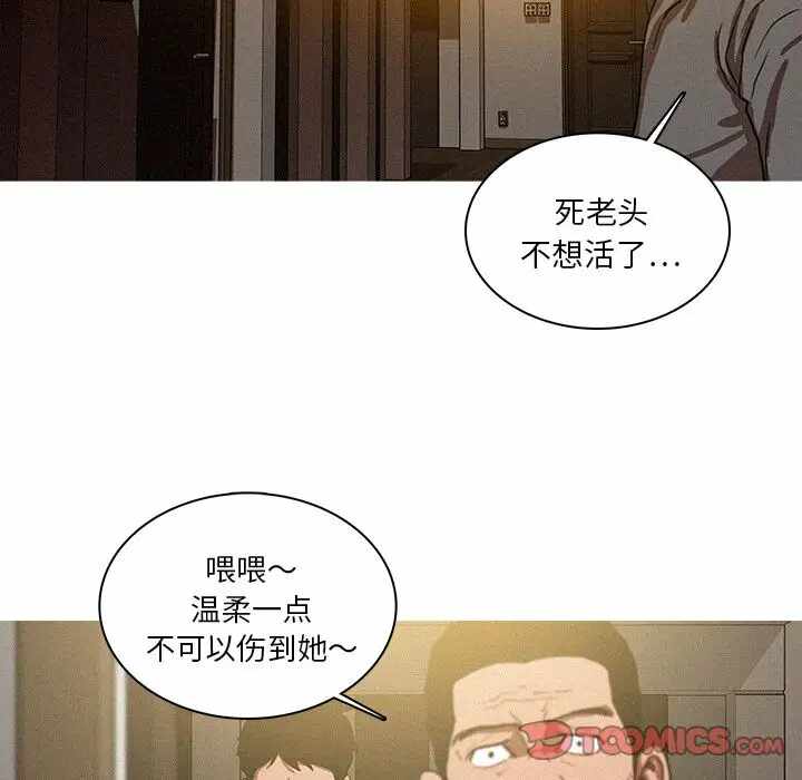 第44张