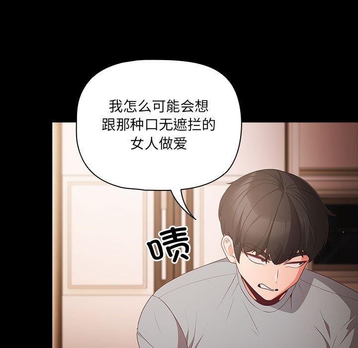 第69张