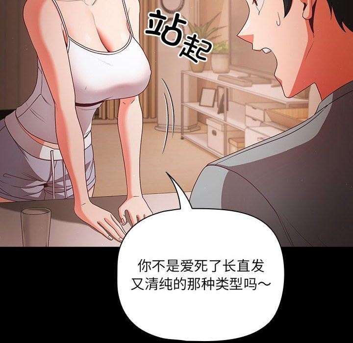第72张