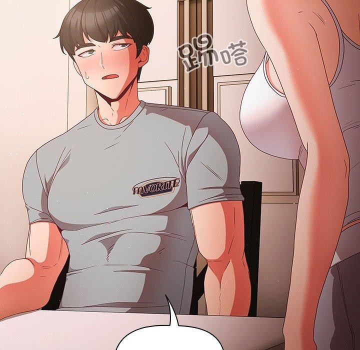 第76张