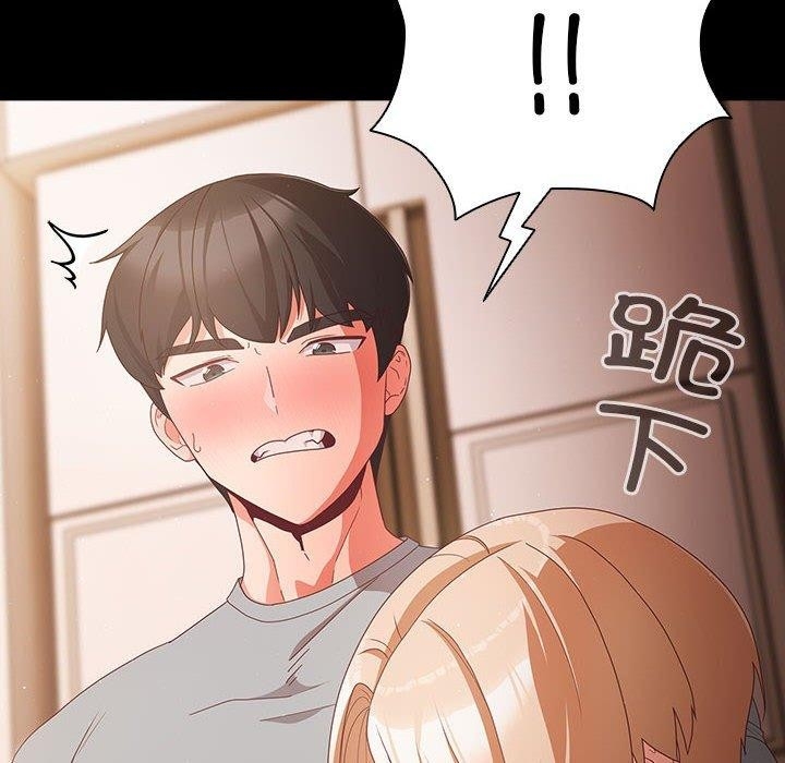 第80张