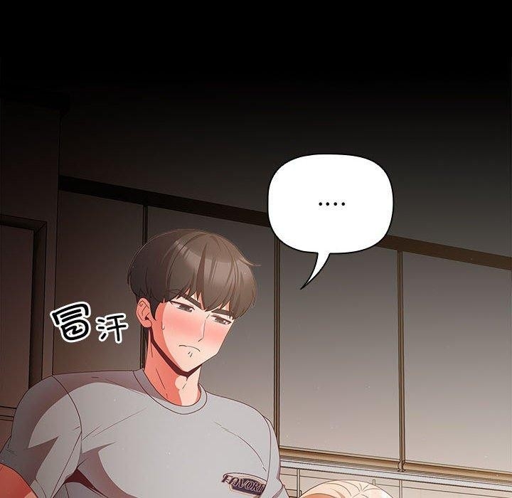 第82张
