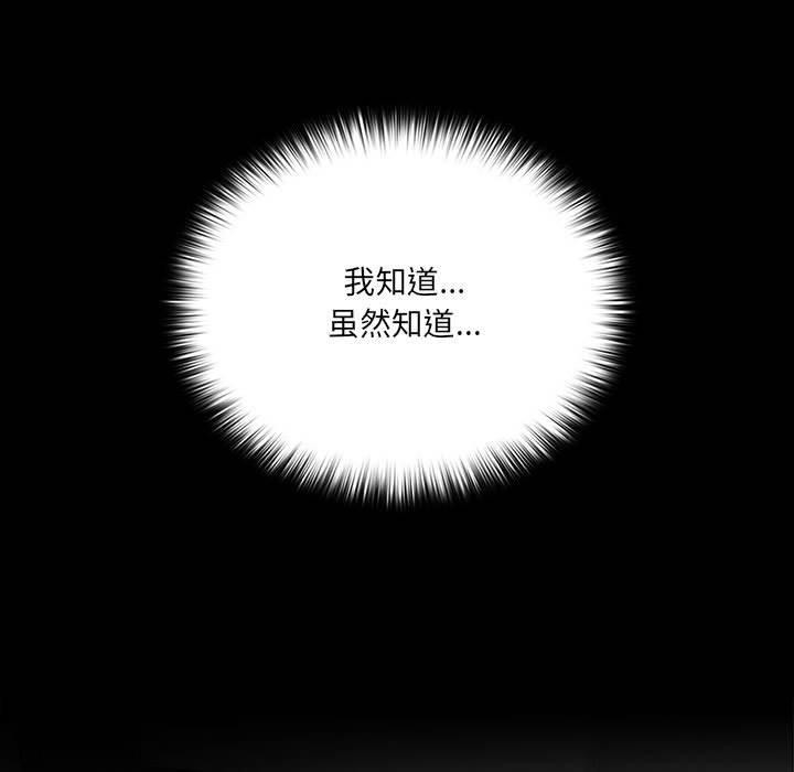 第89张