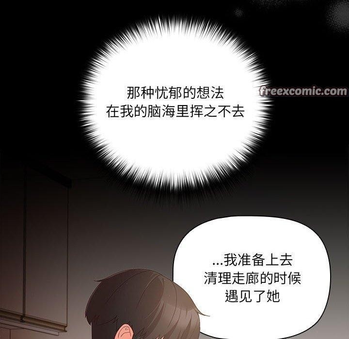 第94张