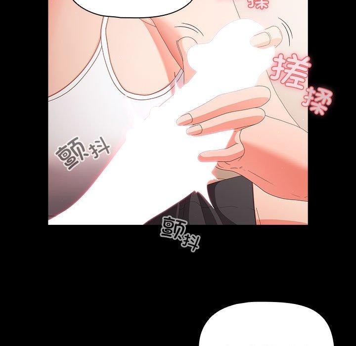 第99张