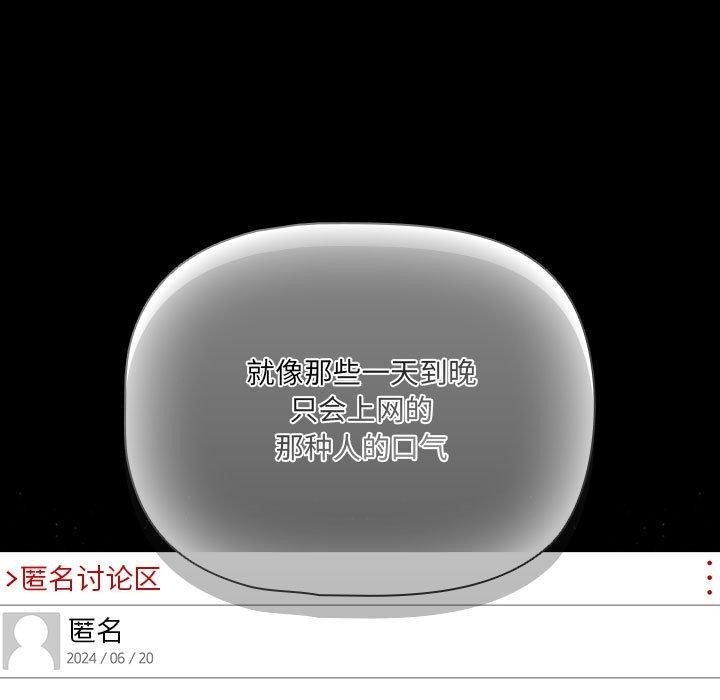 第103张