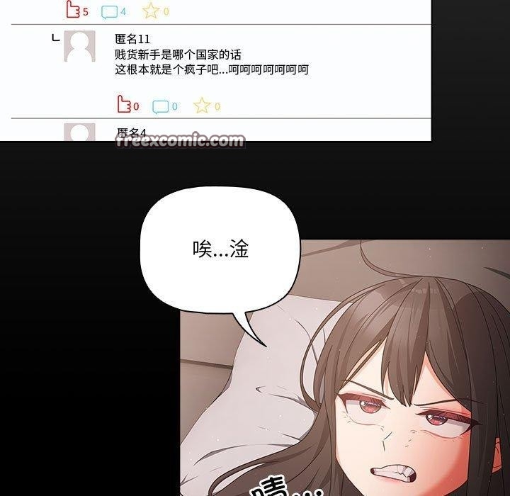 第2张