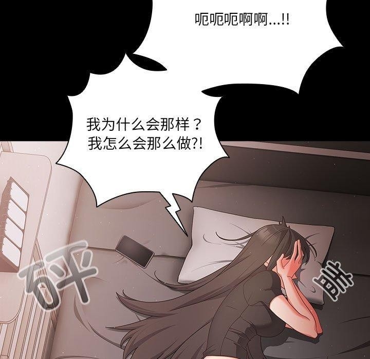 第9张
