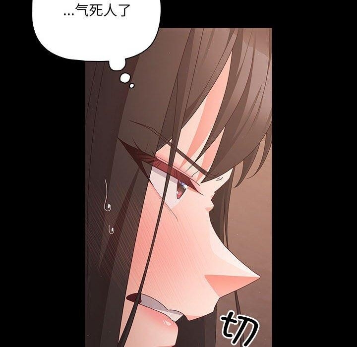 第48张