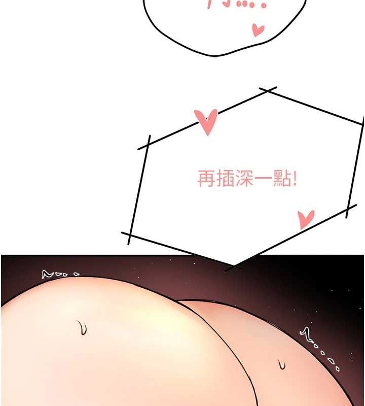 第47张