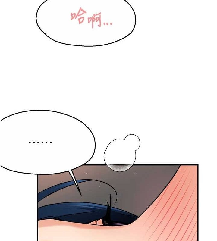 第82张