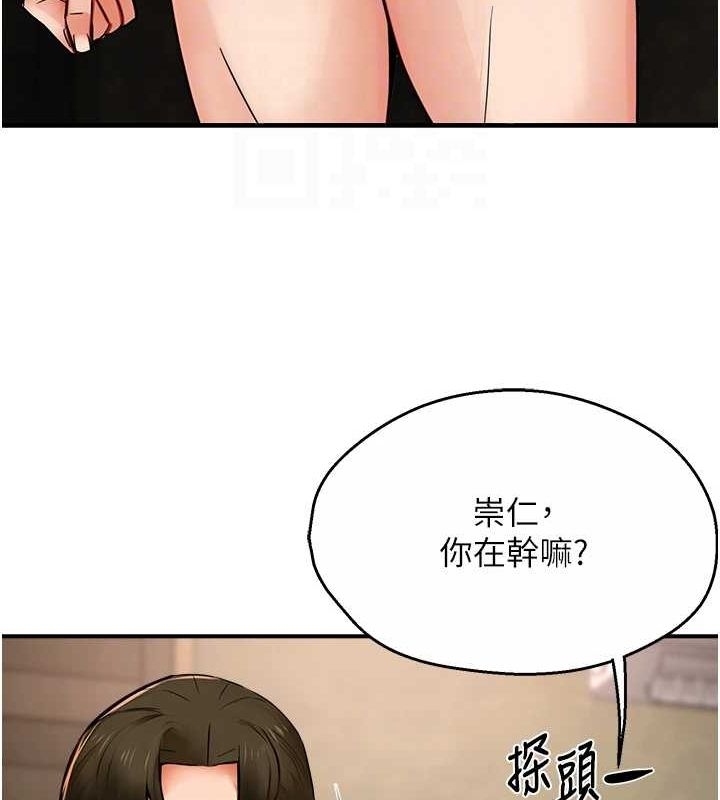 第128张