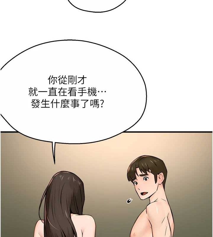 第130张