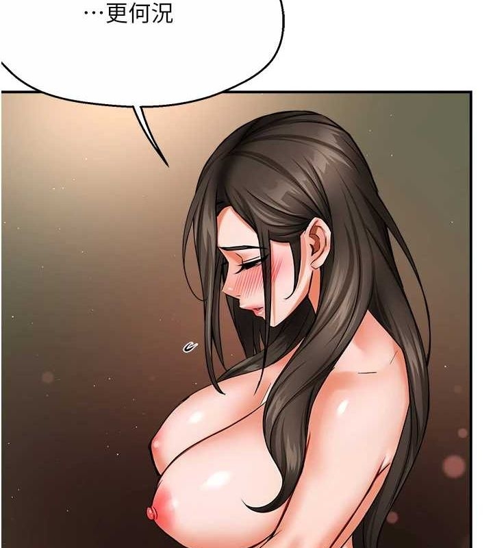 第30张