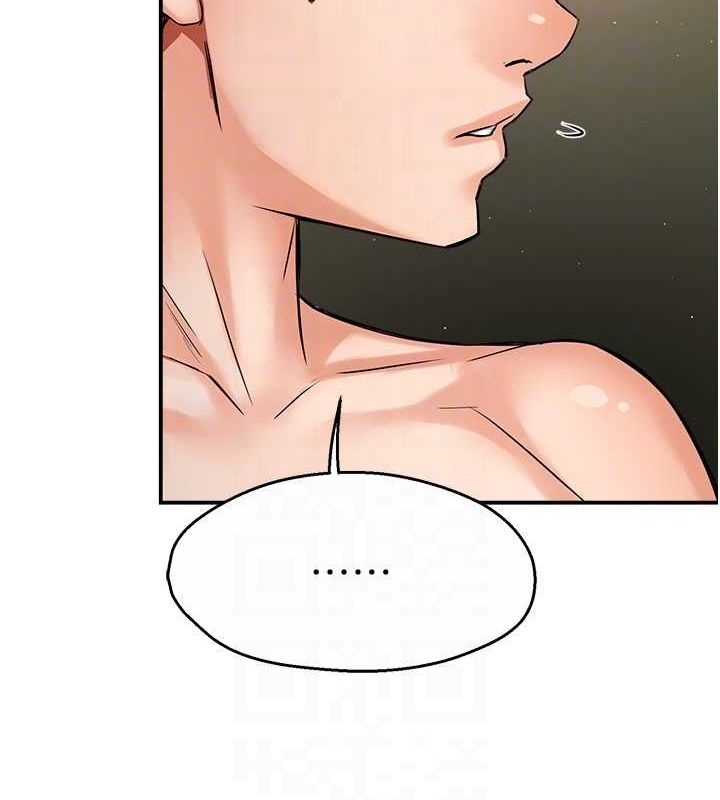 第33张