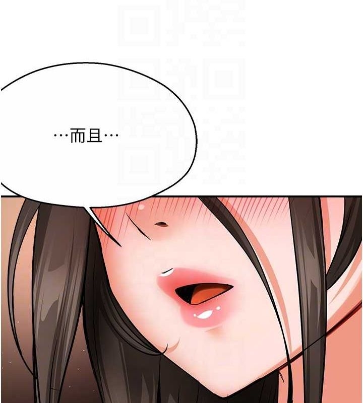 第36张