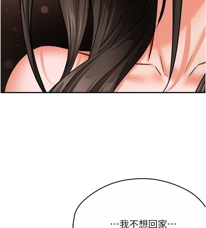 第37张