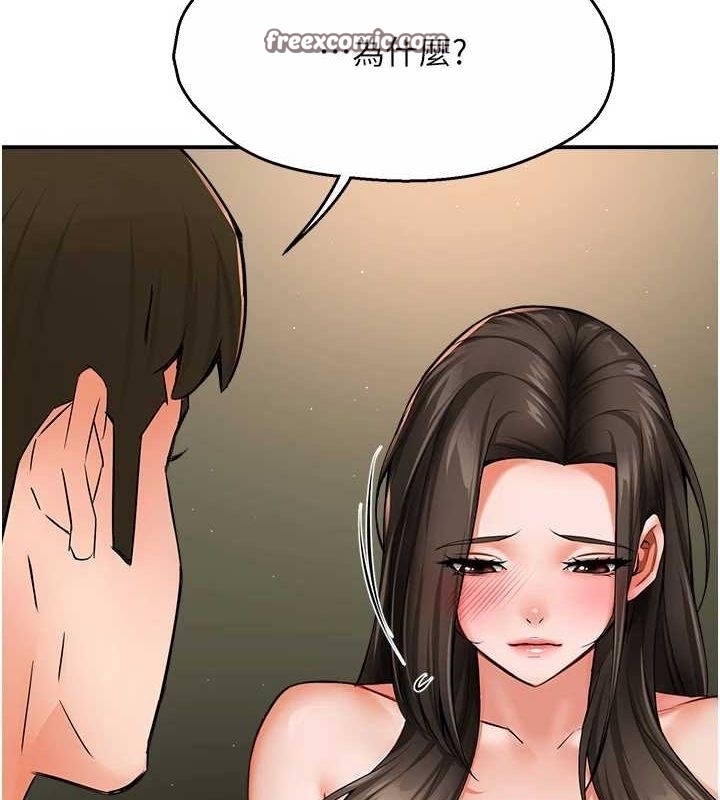 第44张