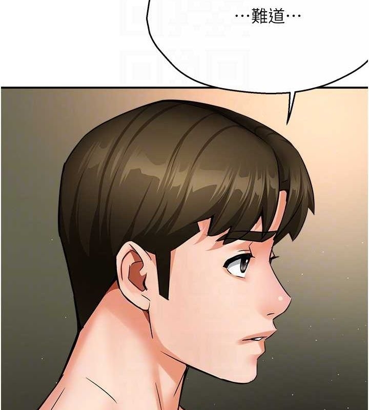 第48张