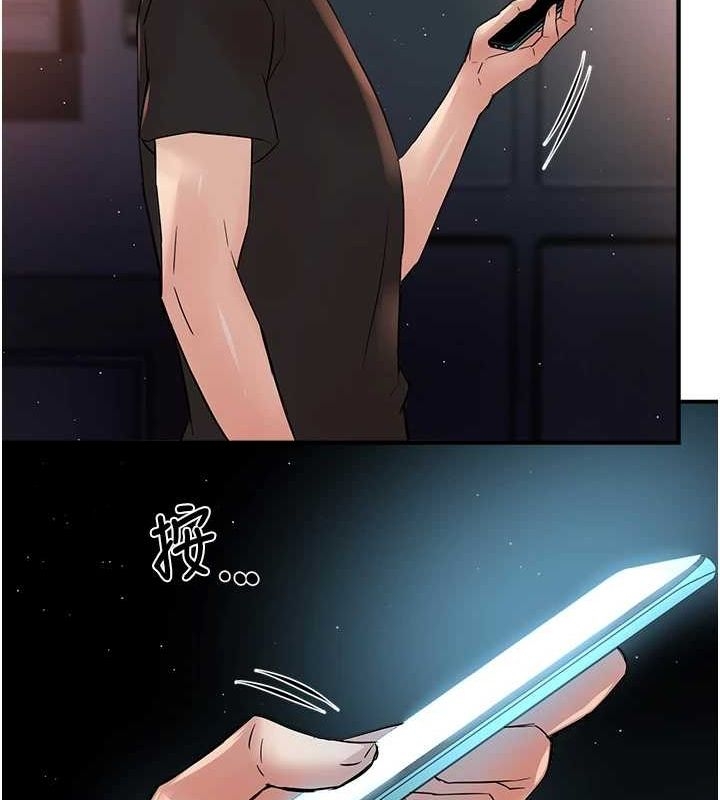 第87张
