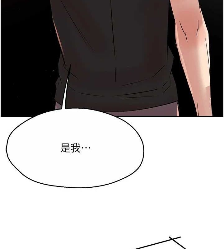 第93张