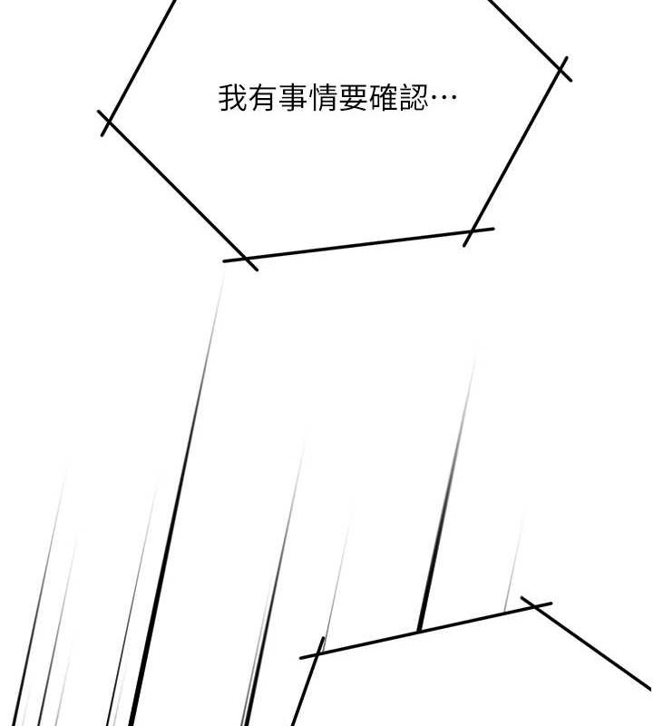 第104张