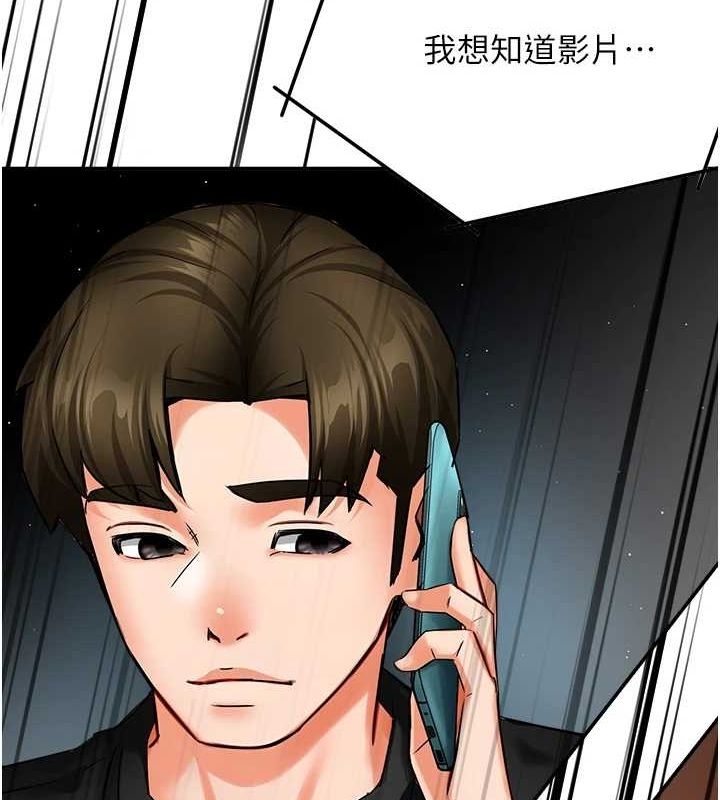 第106张