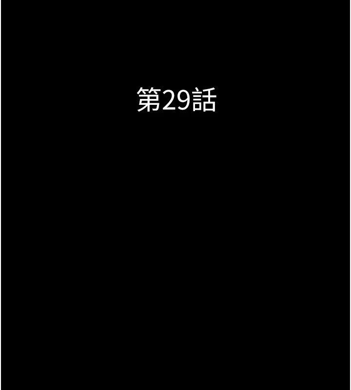 第41张