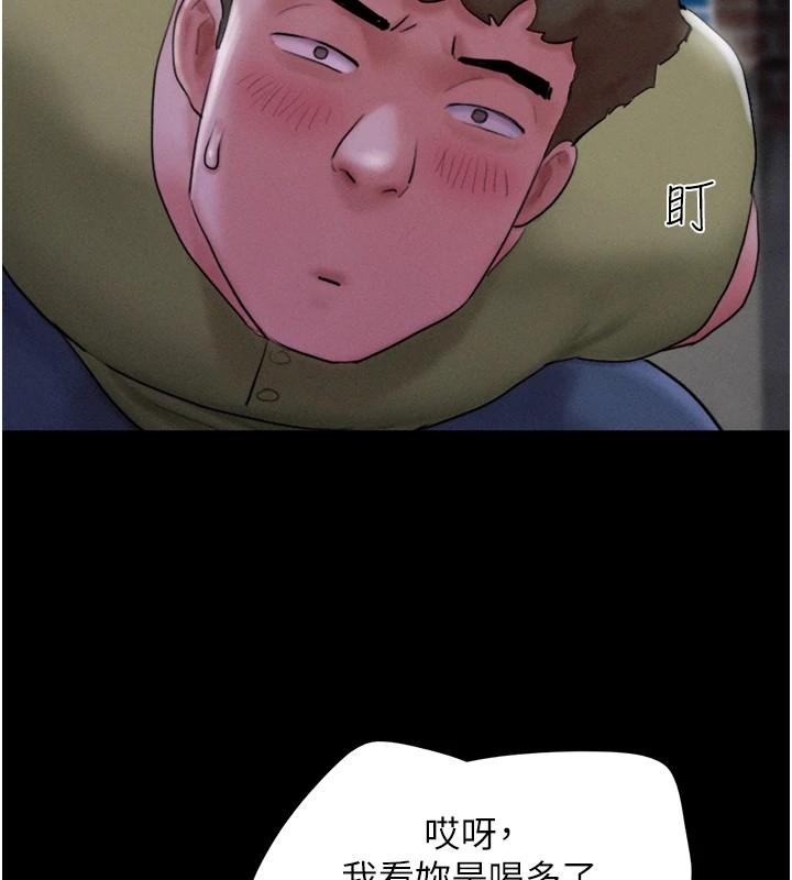 第57张