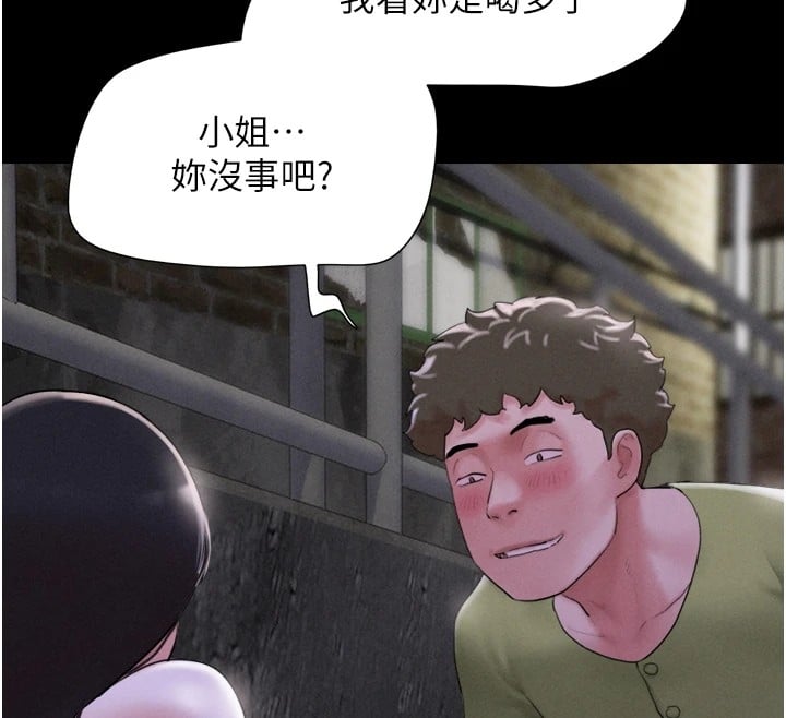 第58张