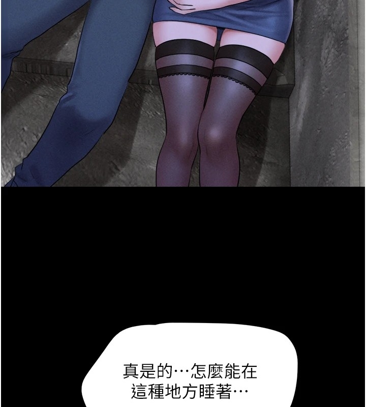 第68张