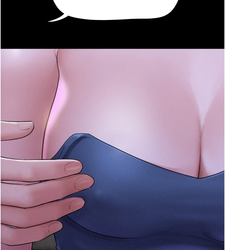 第71张