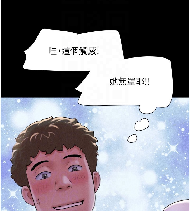 第77张