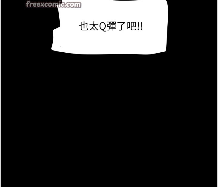 第92张