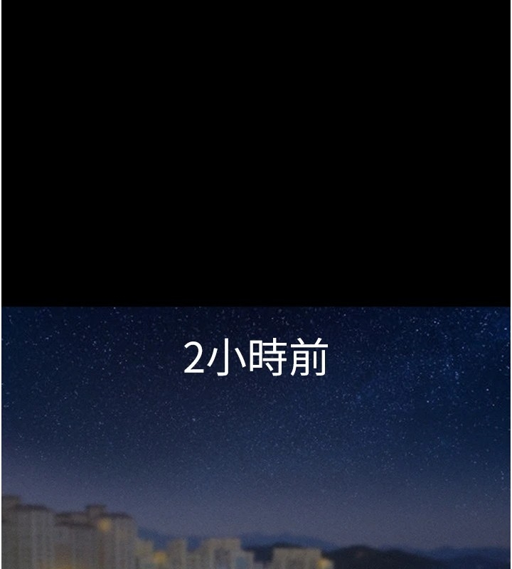 第98张