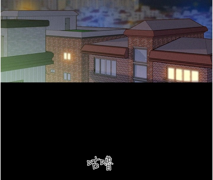 第101张