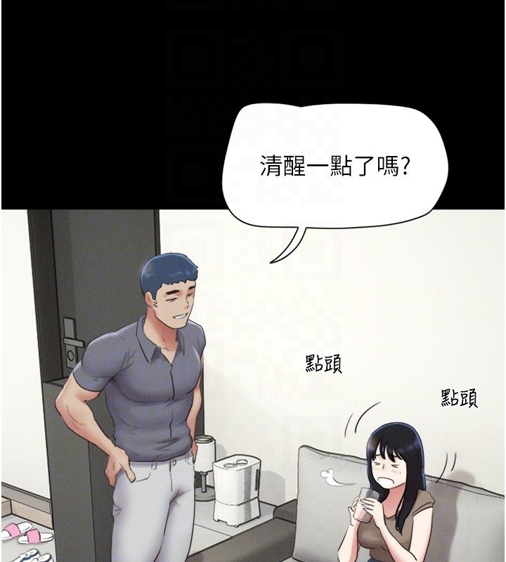 第104张