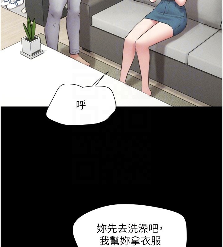 第106张