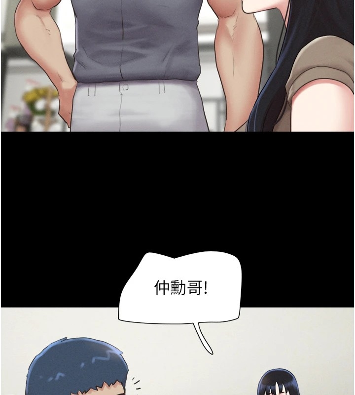 第110张