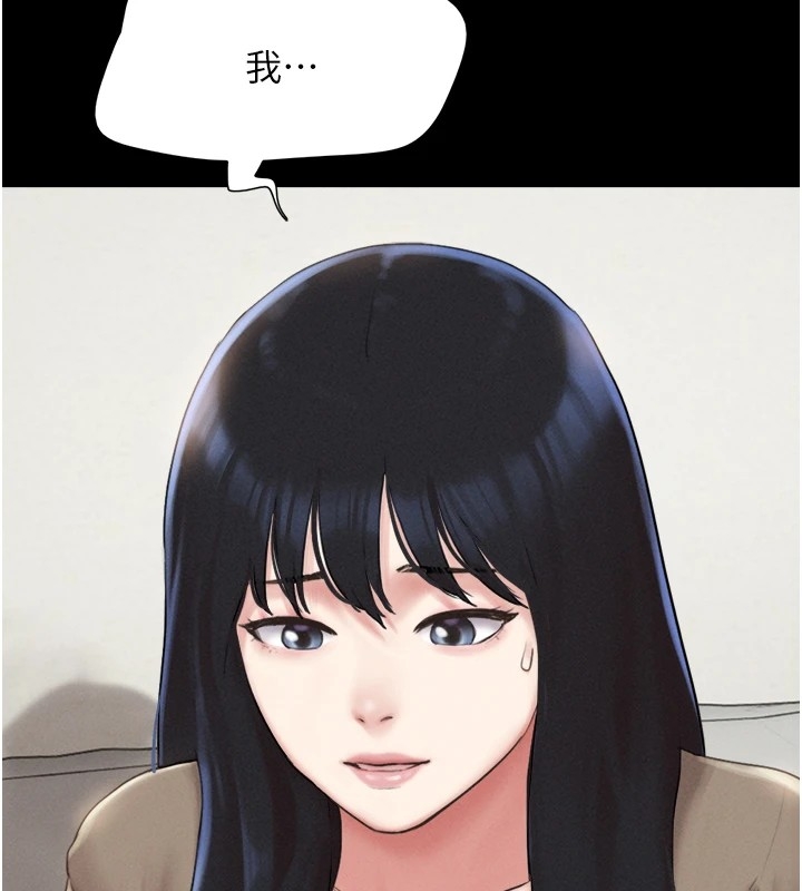 第115张
