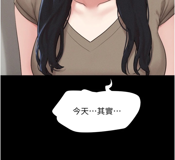 第116张