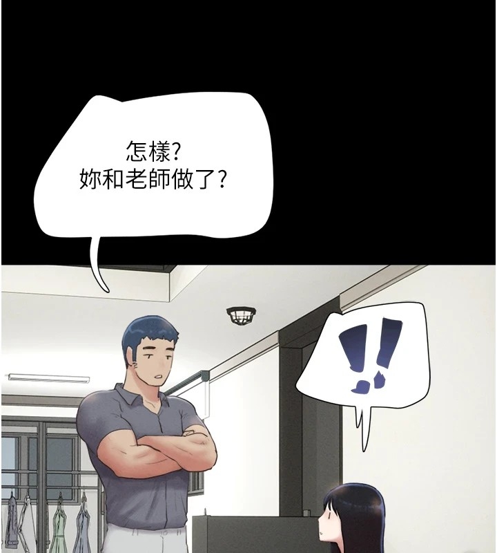 第118张