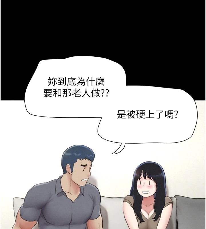 第125张