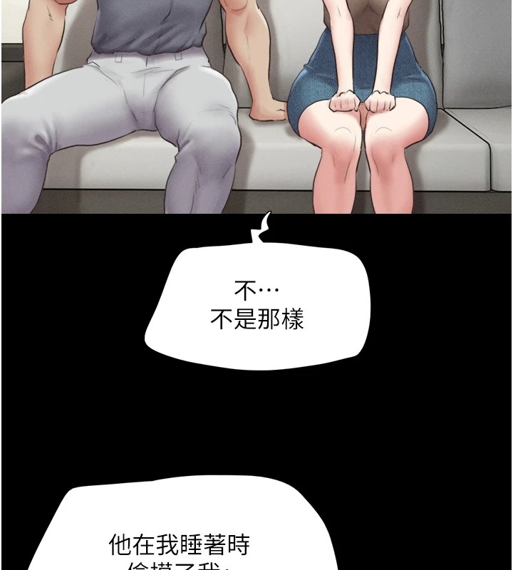 第127张