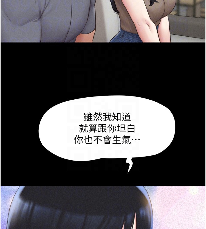 第135张