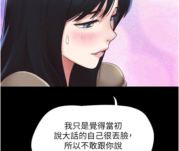 第136张