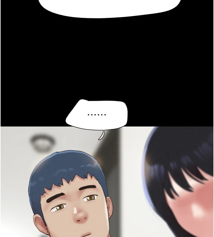 第138张